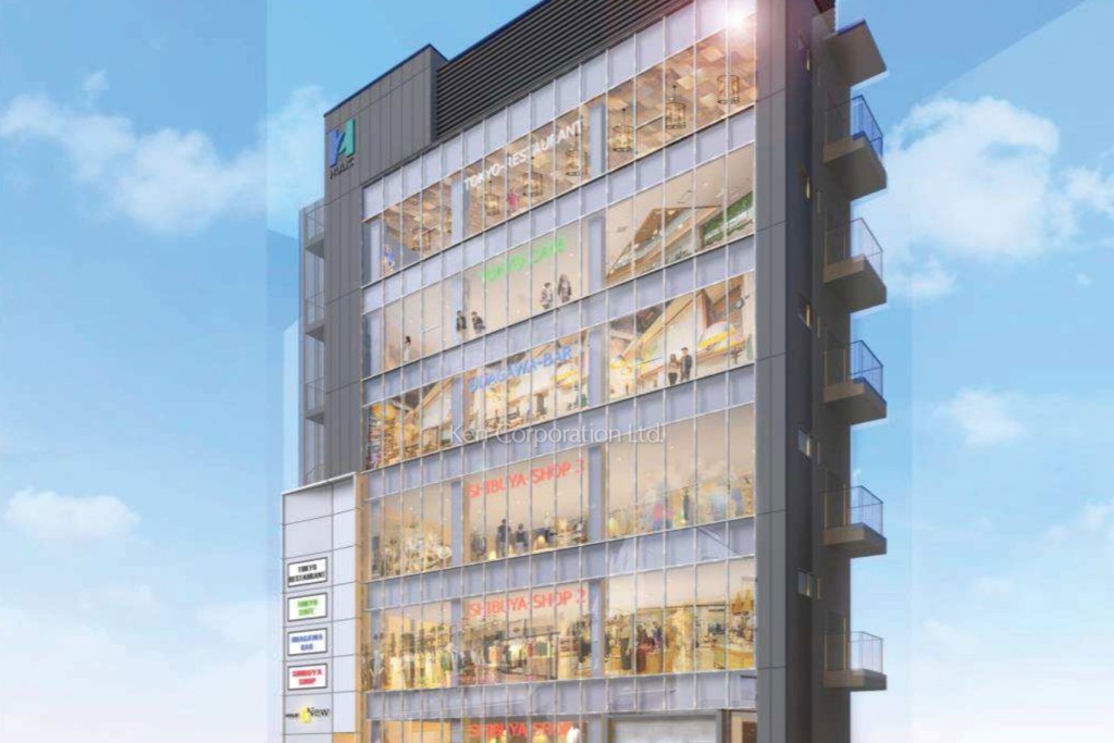 (仮称)渋谷宇田川17開発計画