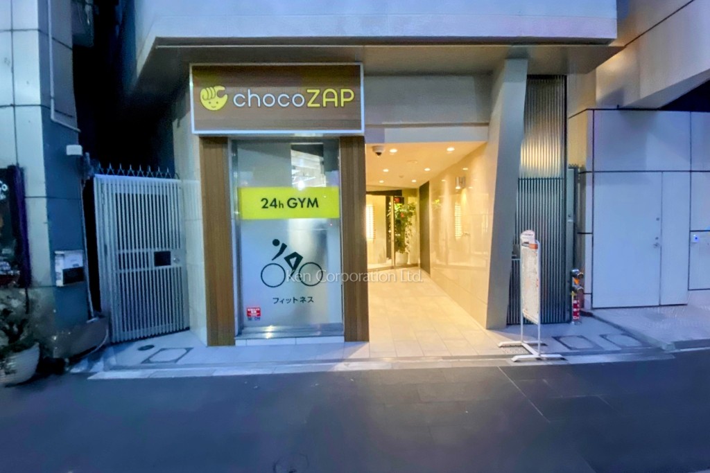 シークエル六本木