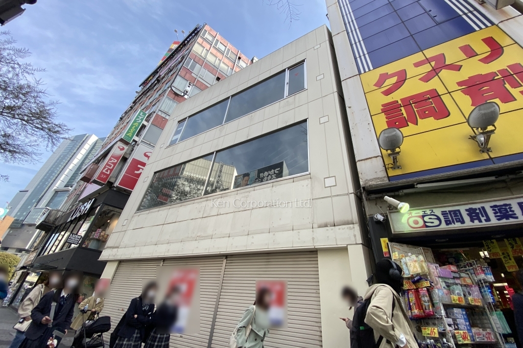 日拓渋谷道玄坂ビル