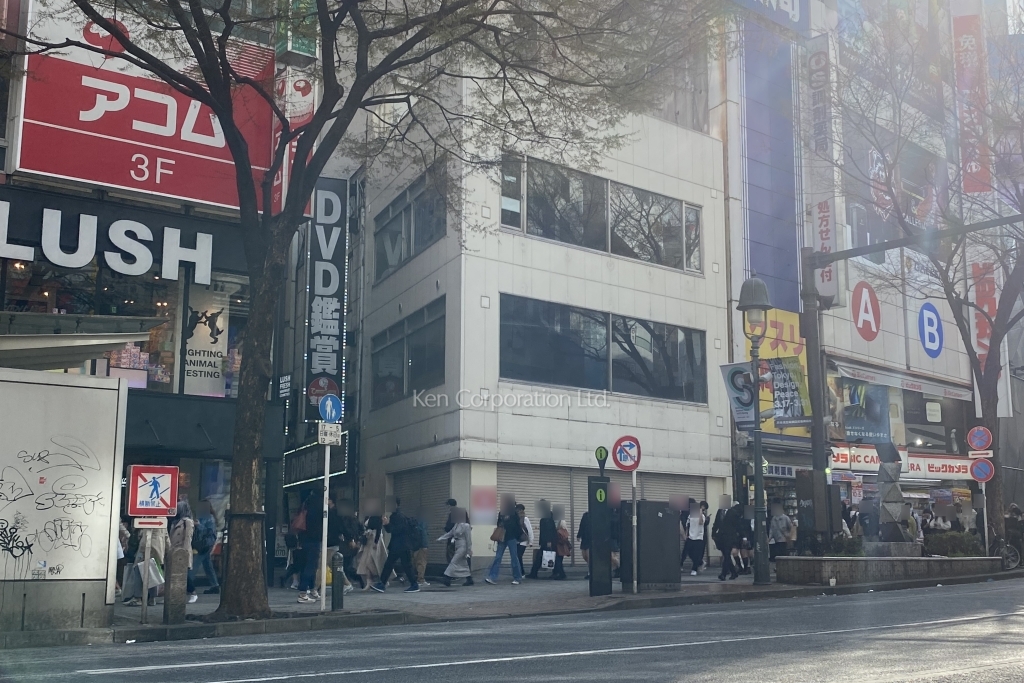日拓渋谷道玄坂ビル