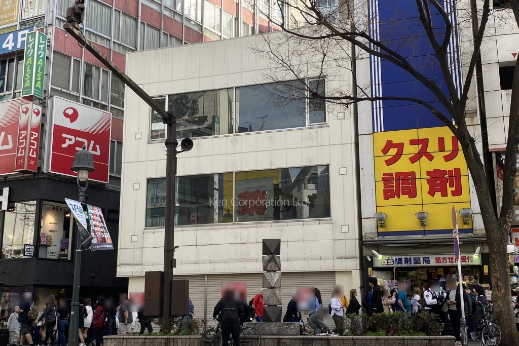 日拓渋谷道玄坂ビル