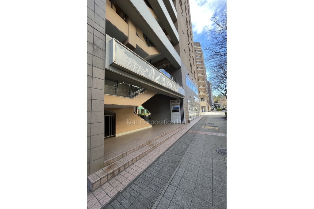 センターステージビル