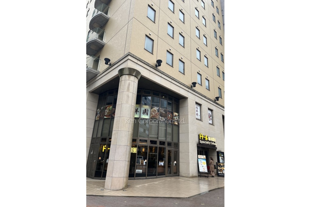 新横浜2丁目田中ビル