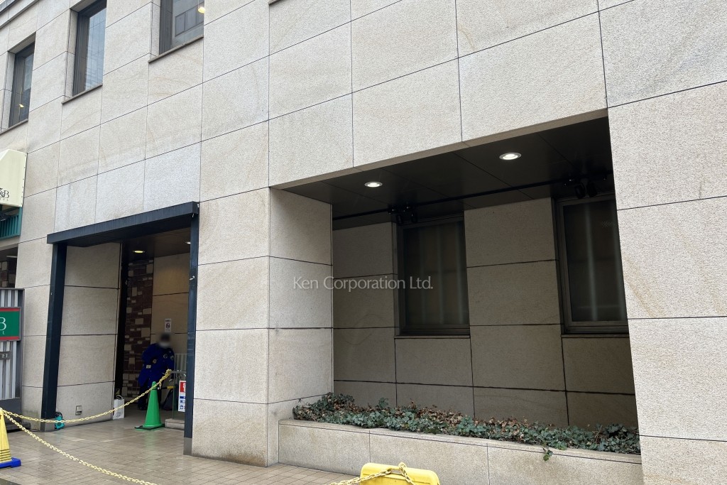 新横浜2丁目田中ビル