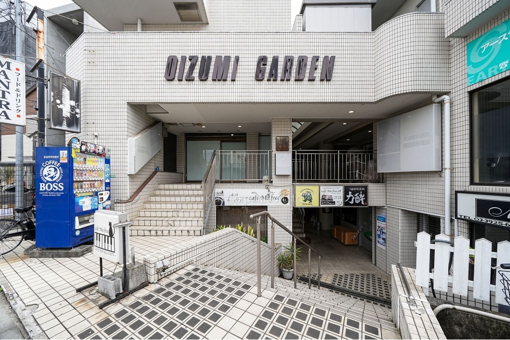 大泉ガーデン