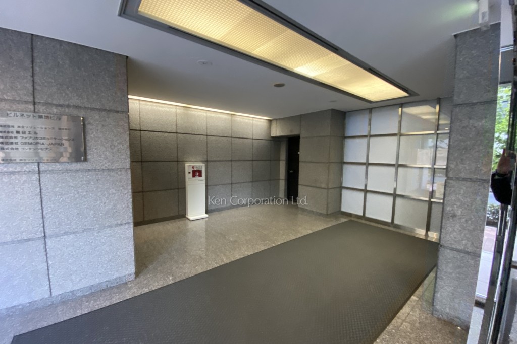 ビルネット築地