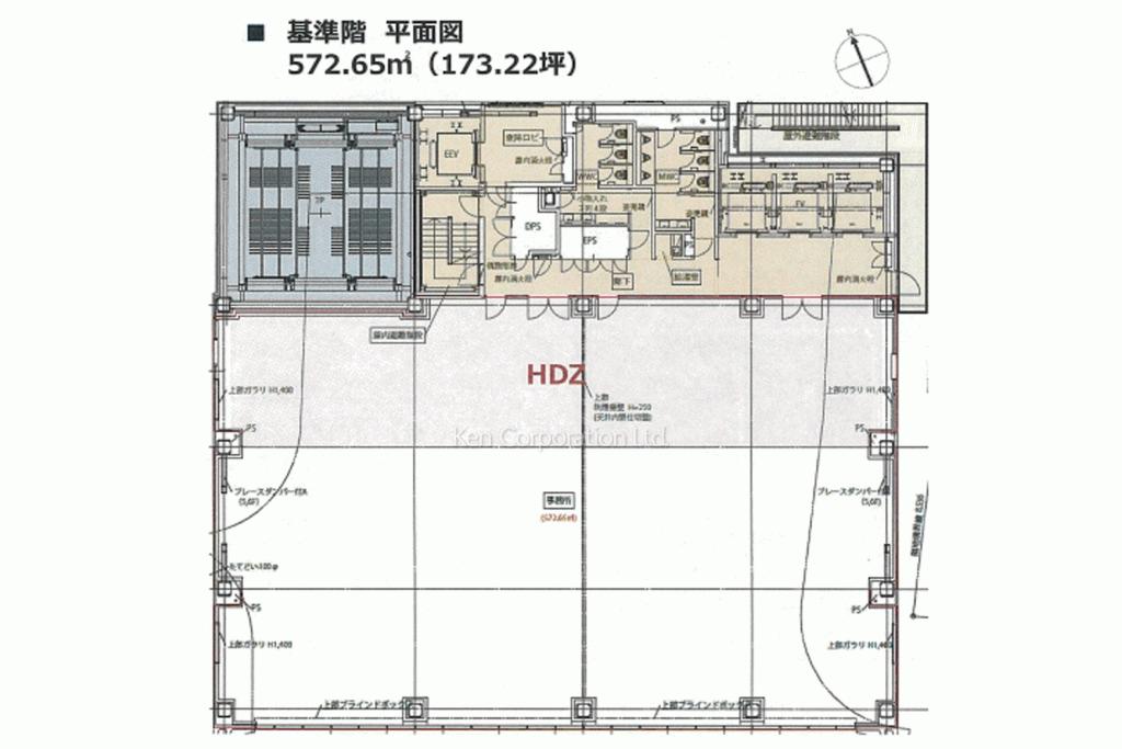 ヒューリック虎ノ門第2ビル
