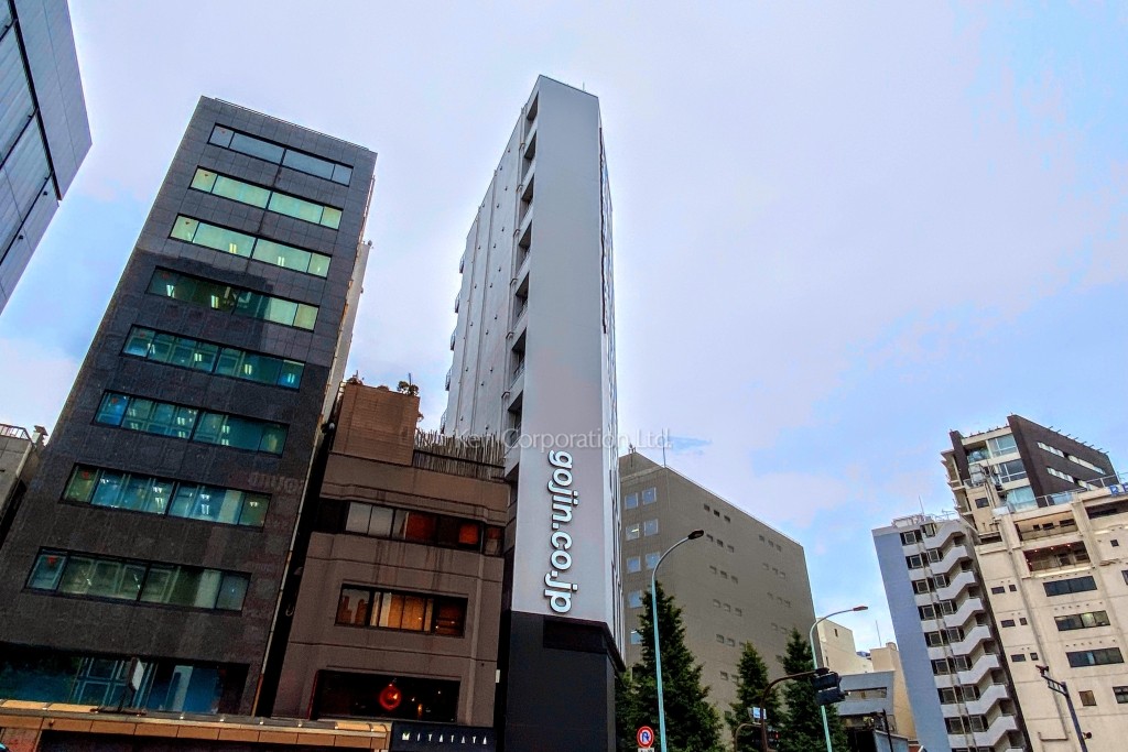 合人社東京八丁堀ビル