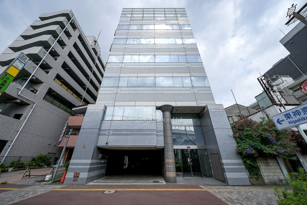 京浜興産コヤマビル