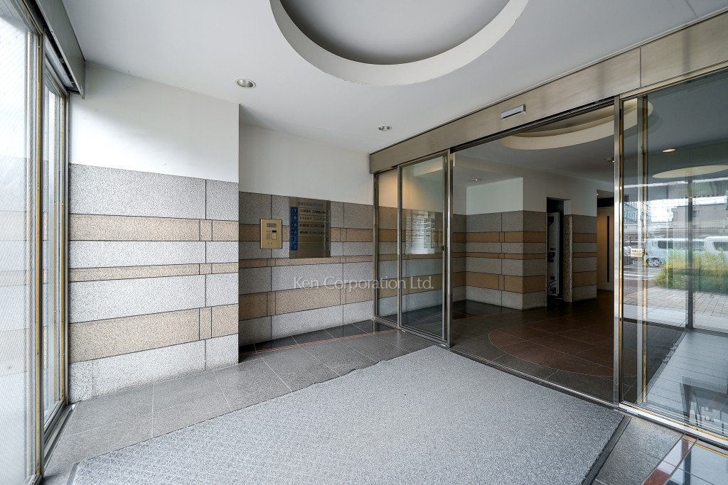 京浜興産コヤマビル