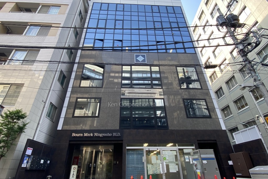 BournMark NingyochoBLD.