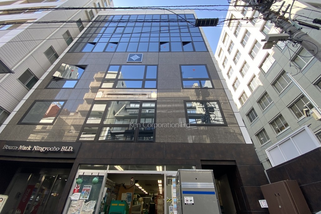 BournMark NingyochoBLD.