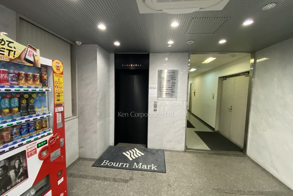 BournMark NingyochoBLD.