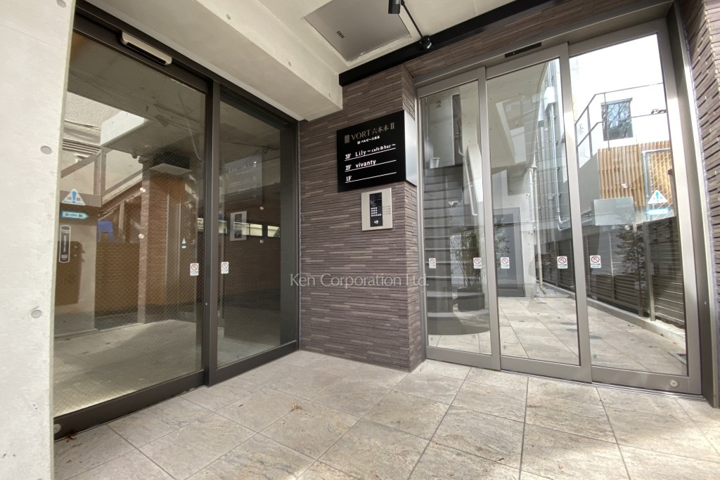 VORT六本木Ⅱ
