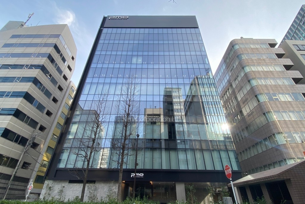 PMO銀座Ⅱ