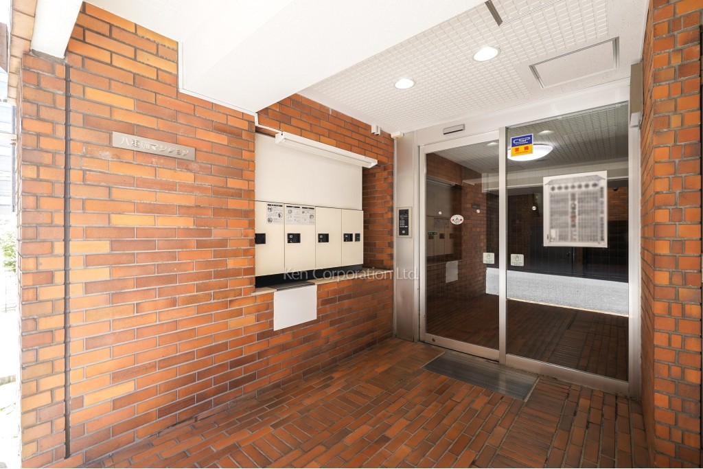 八重洲マンション