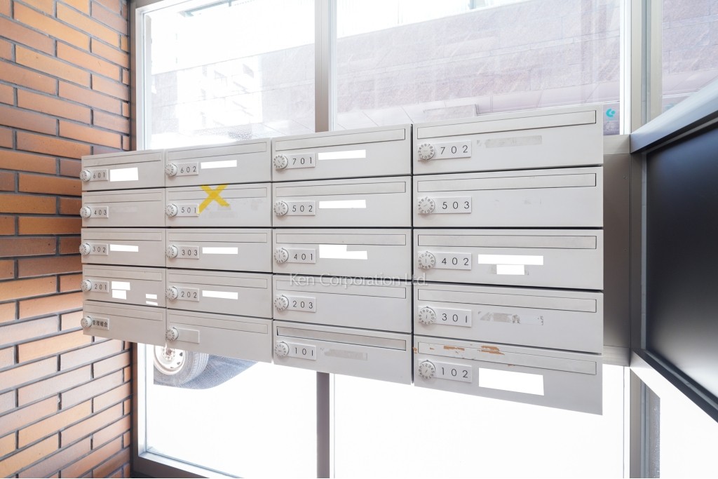 八重洲マンション