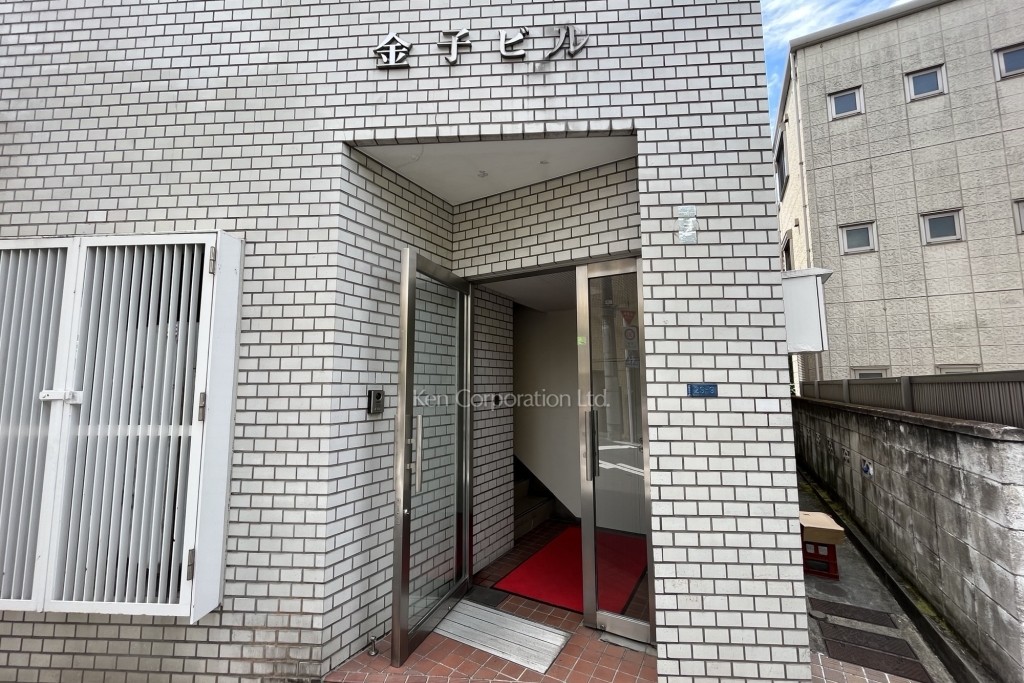 金子ビル