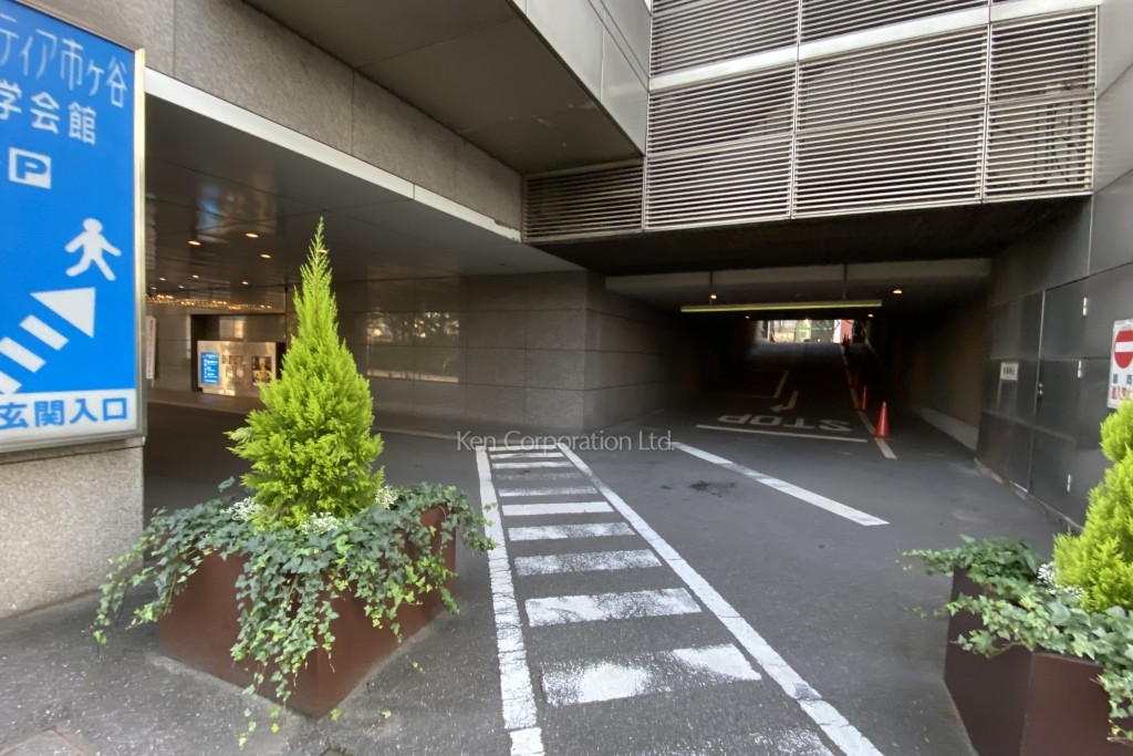 アルカディア市ヶ谷