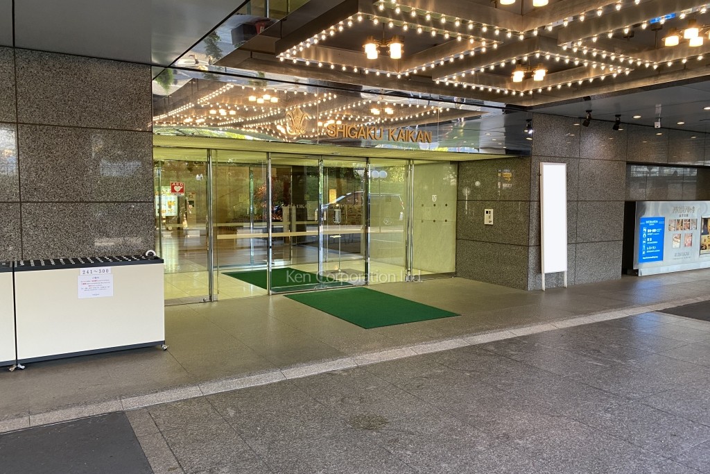 アルカディア市ヶ谷