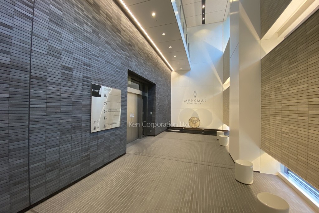 メルクマール京王笹塚