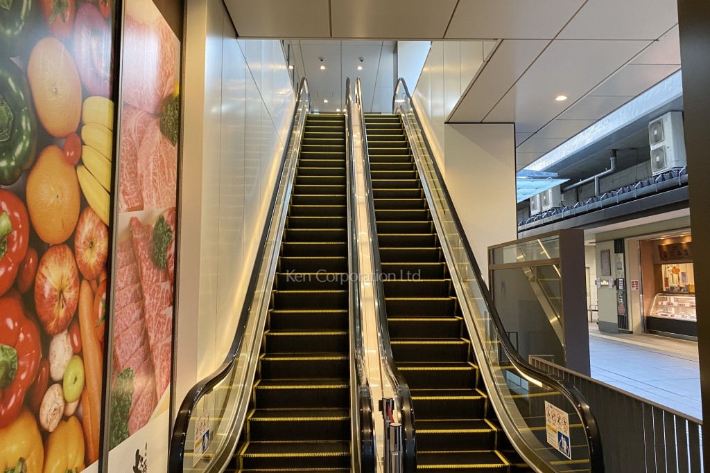 メルクマール京王笹塚