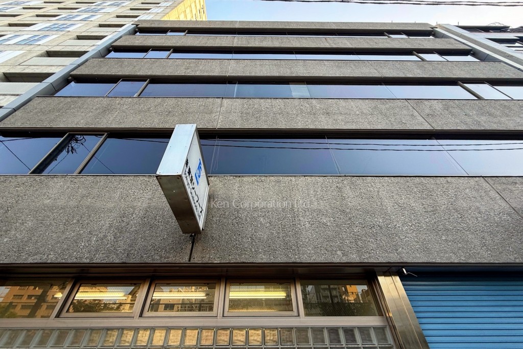 サイエスタビル 北館