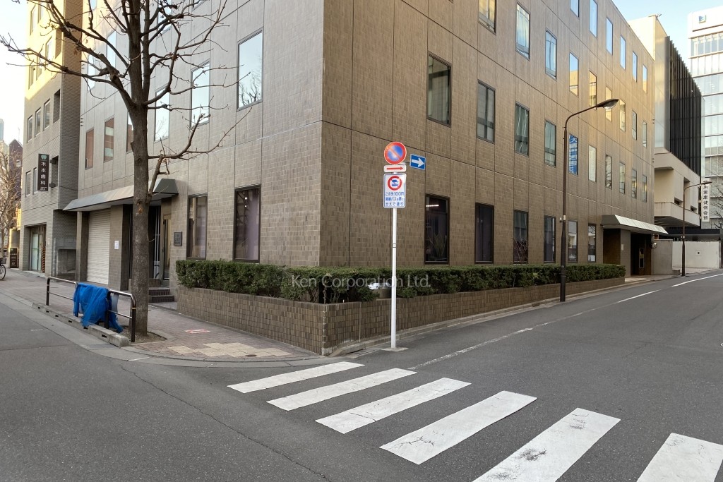 SRDビルディング