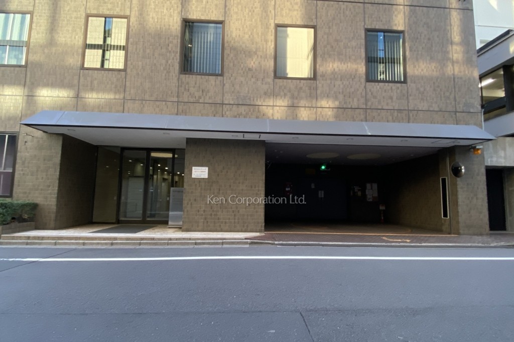 SRDビルディング