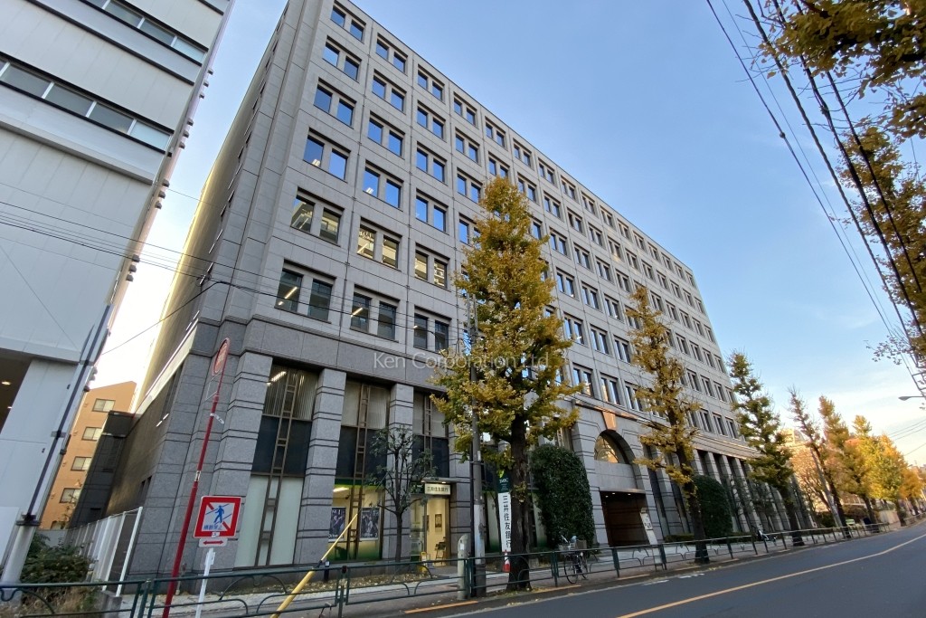 笹塚センタービル