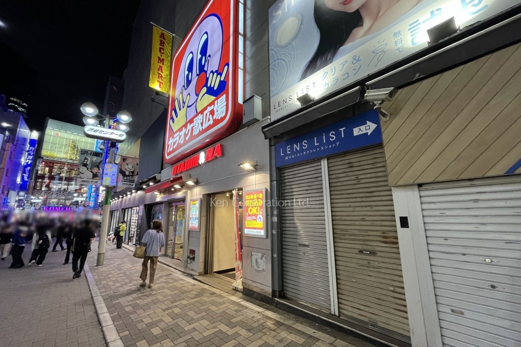 渋谷Tビル