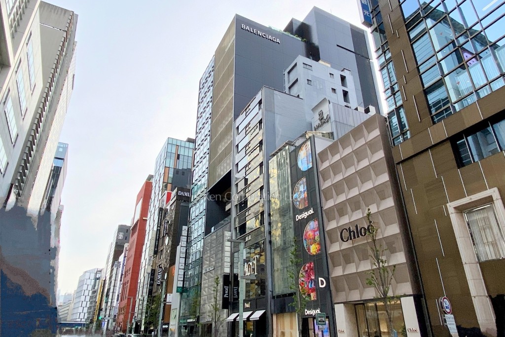TORAYA Ginza Building
