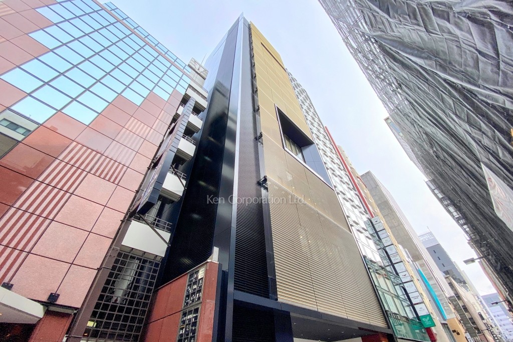 TORAYA Ginza Building