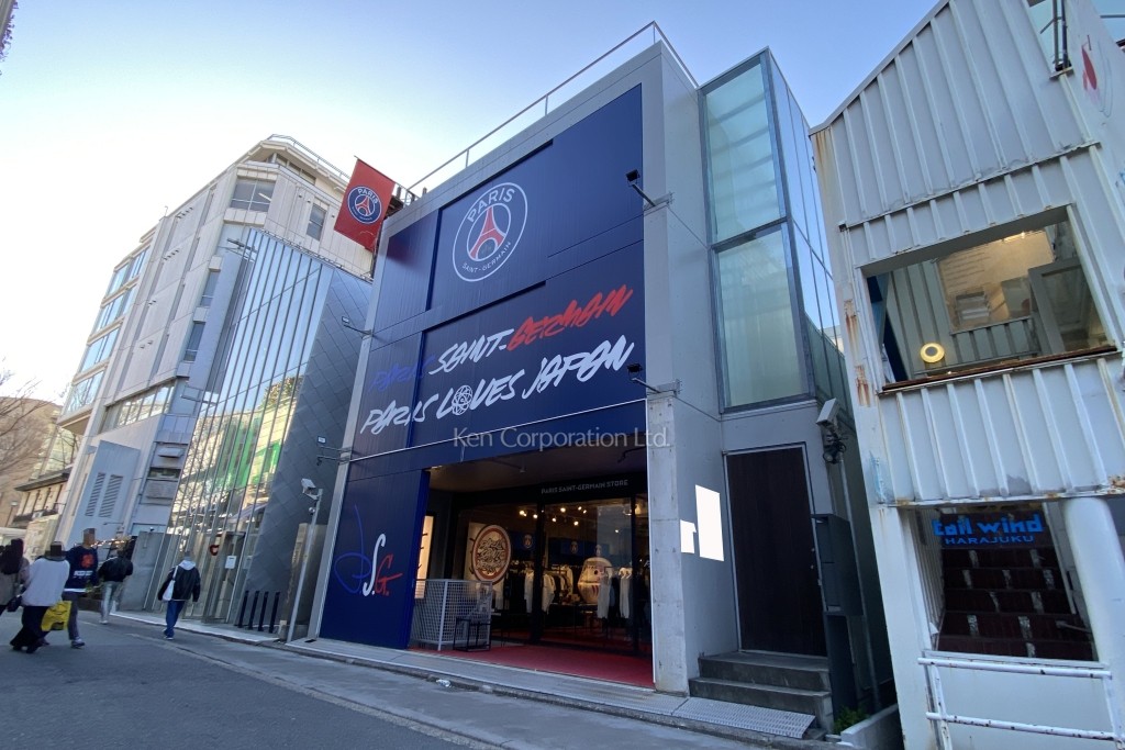 プロテクトビル