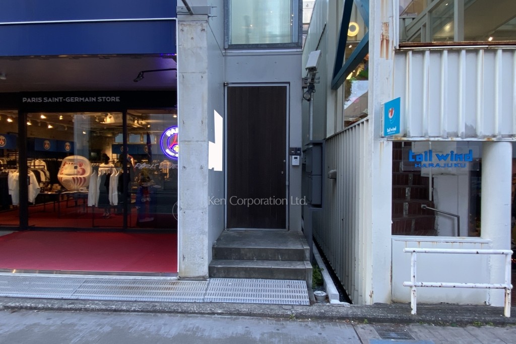 プロテクトビル