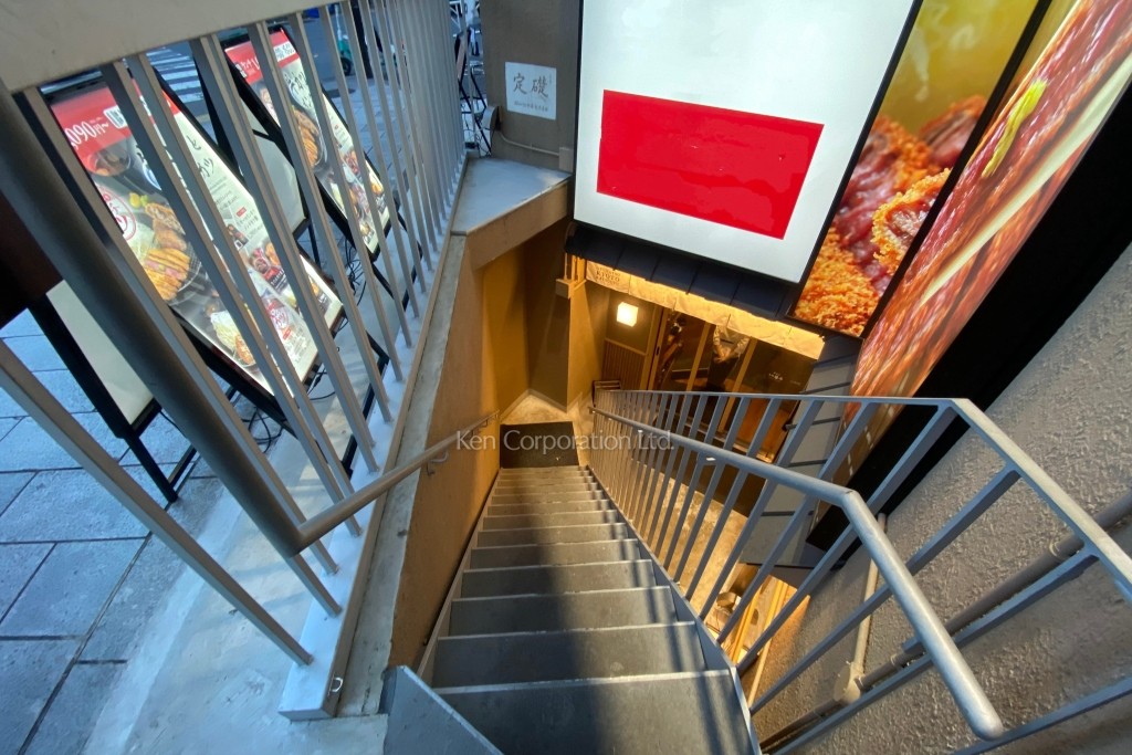 コエル渋谷道玄坂