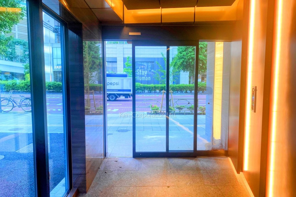 西新宿梅村ビル