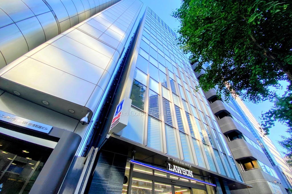 西新宿梅村ビル