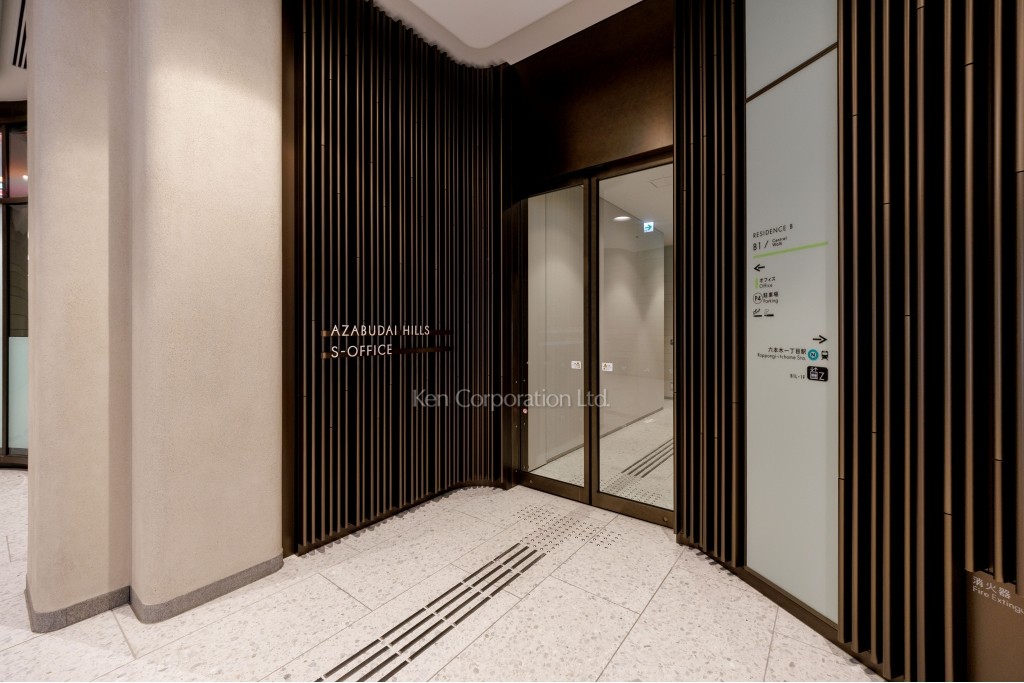 麻布台ヒルズ レジデンスB