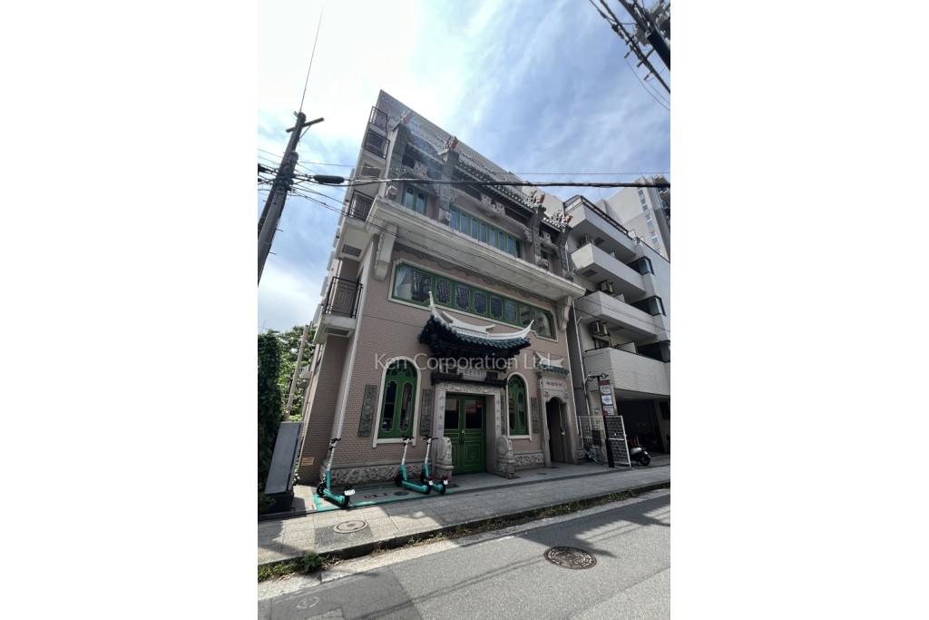 廣東會館倶楽部