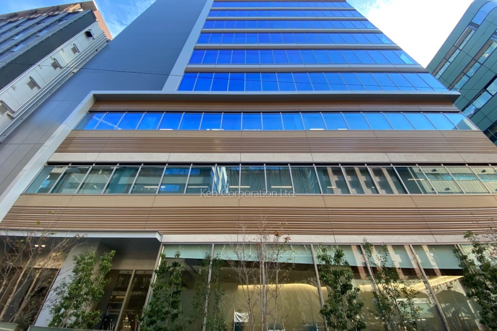 榊原記念ビルディング