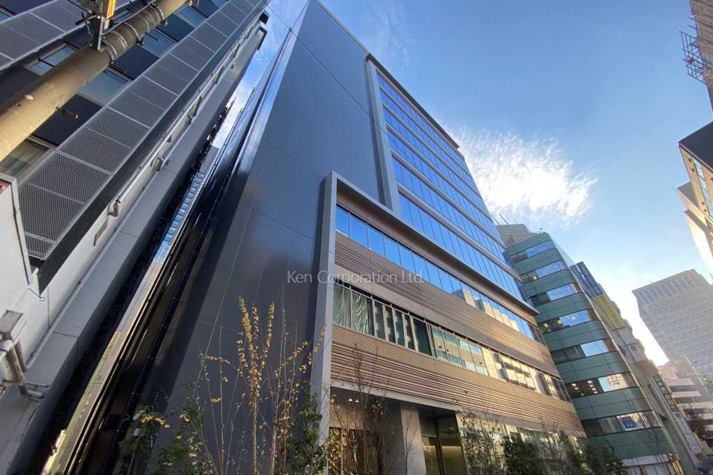 榊原記念ビルディング