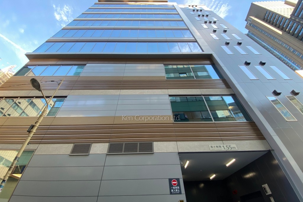 榊原記念ビルディング