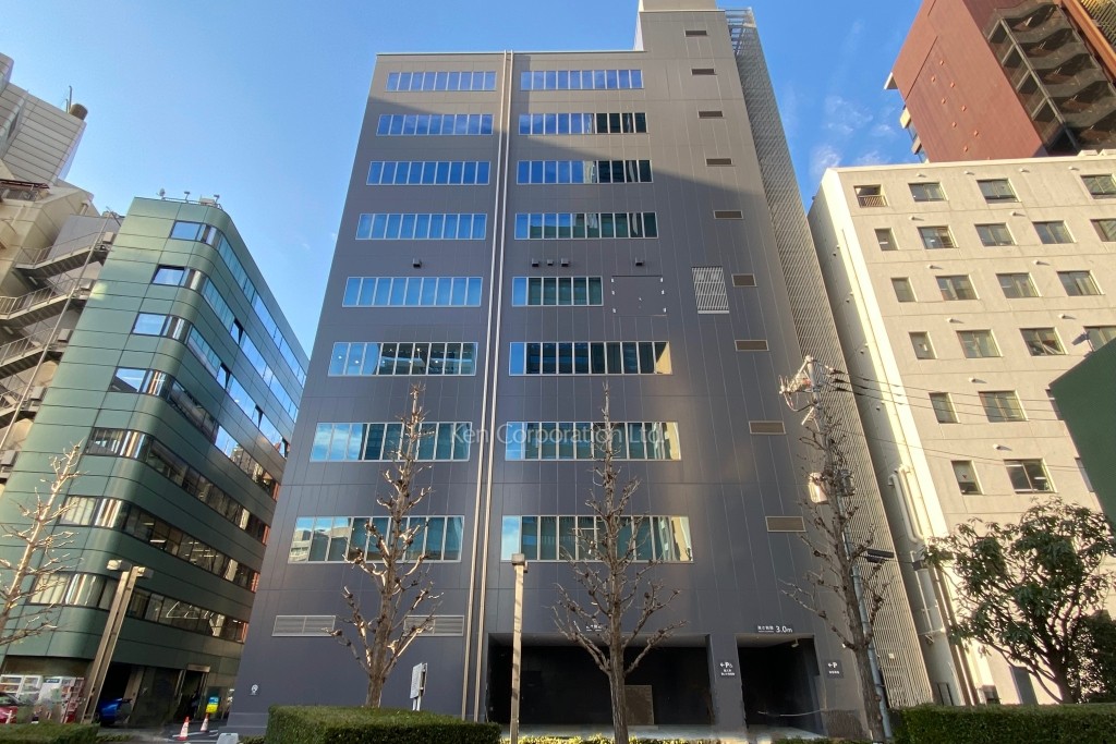 榊原記念ビルディング