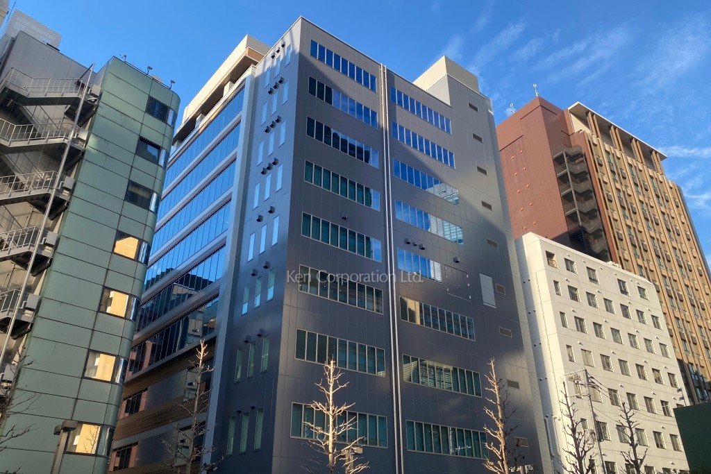 榊原記念ビルディング