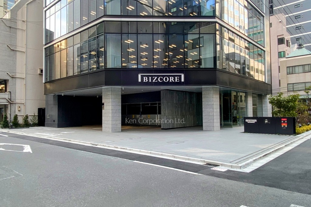 BIZCORE西新橋