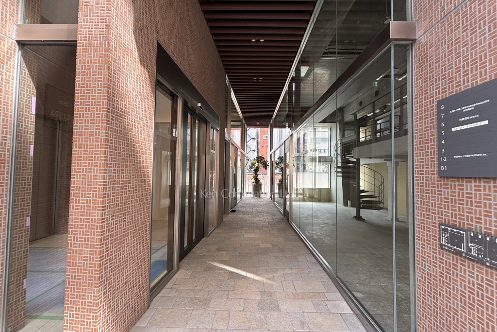 SUGIURA GINZA