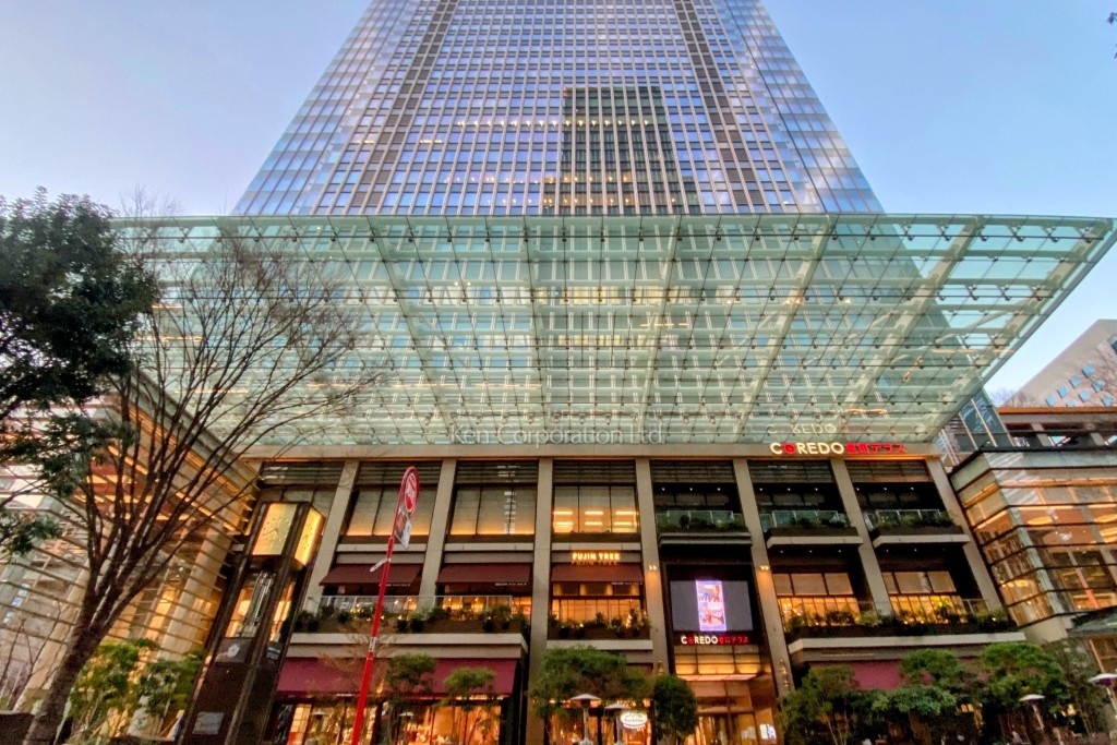 日本橋室町三井タワー