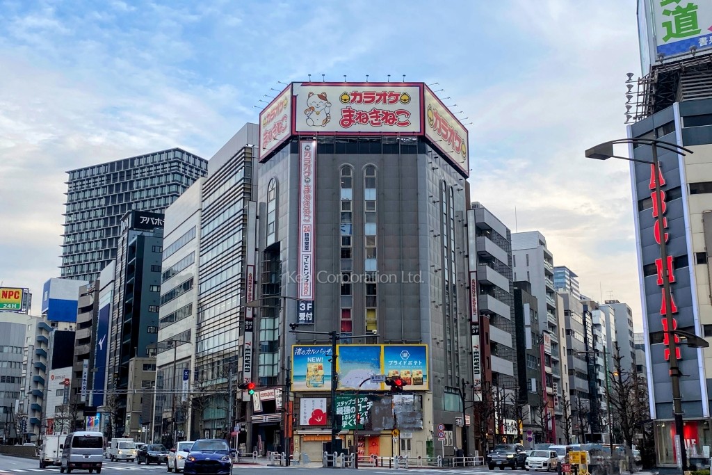 神田靖国通りビル