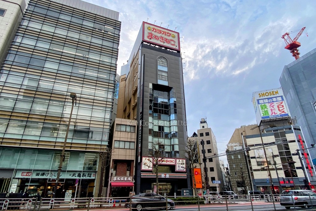 神田靖国通りビル